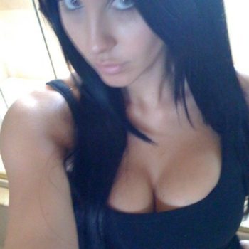 Profil de El, 29 ans, Adultère à Sonlez